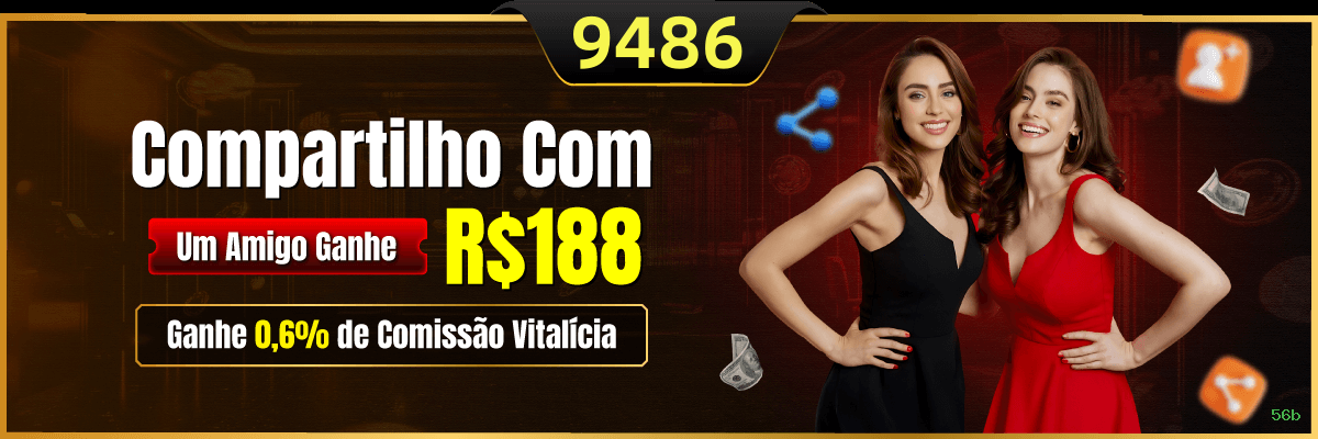 56b Link Oficial