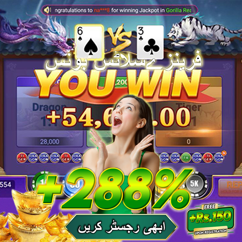 77win