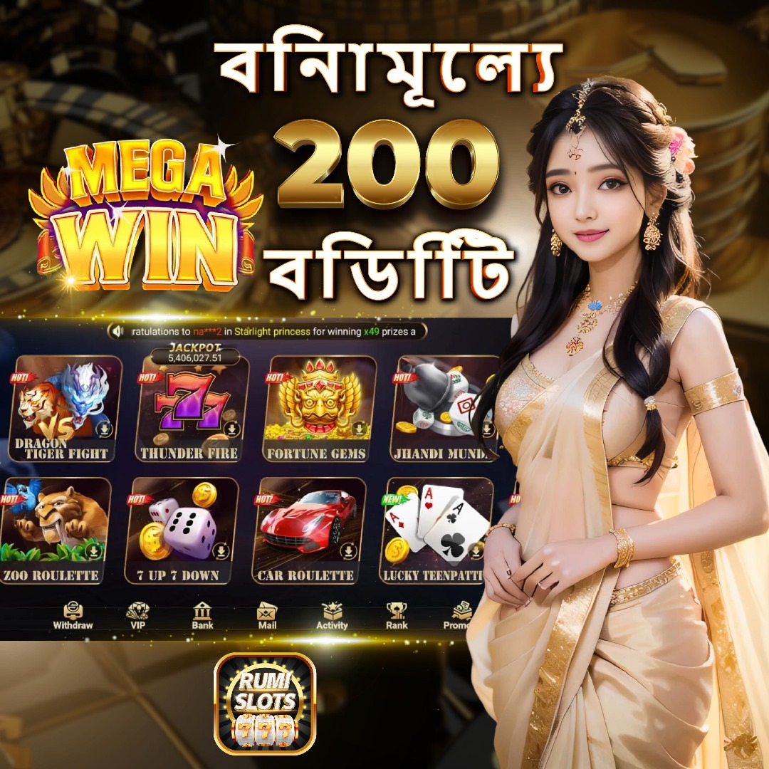 77win