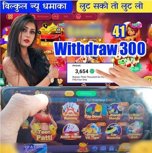 77win