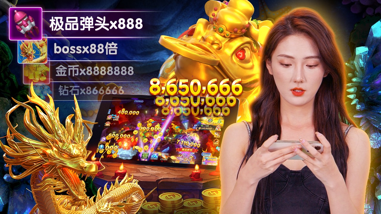 77win